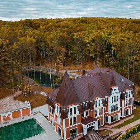 Park Hotel Bristol Ужгород Екстер'єр фото