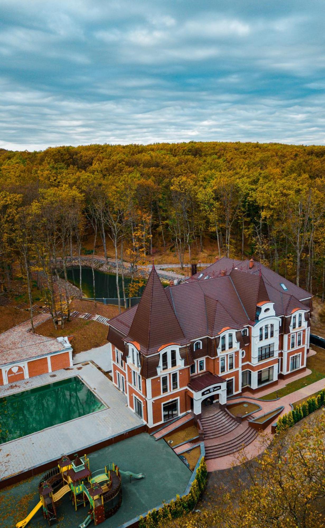 Park Hotel Bristol Ужгород Екстер'єр фото