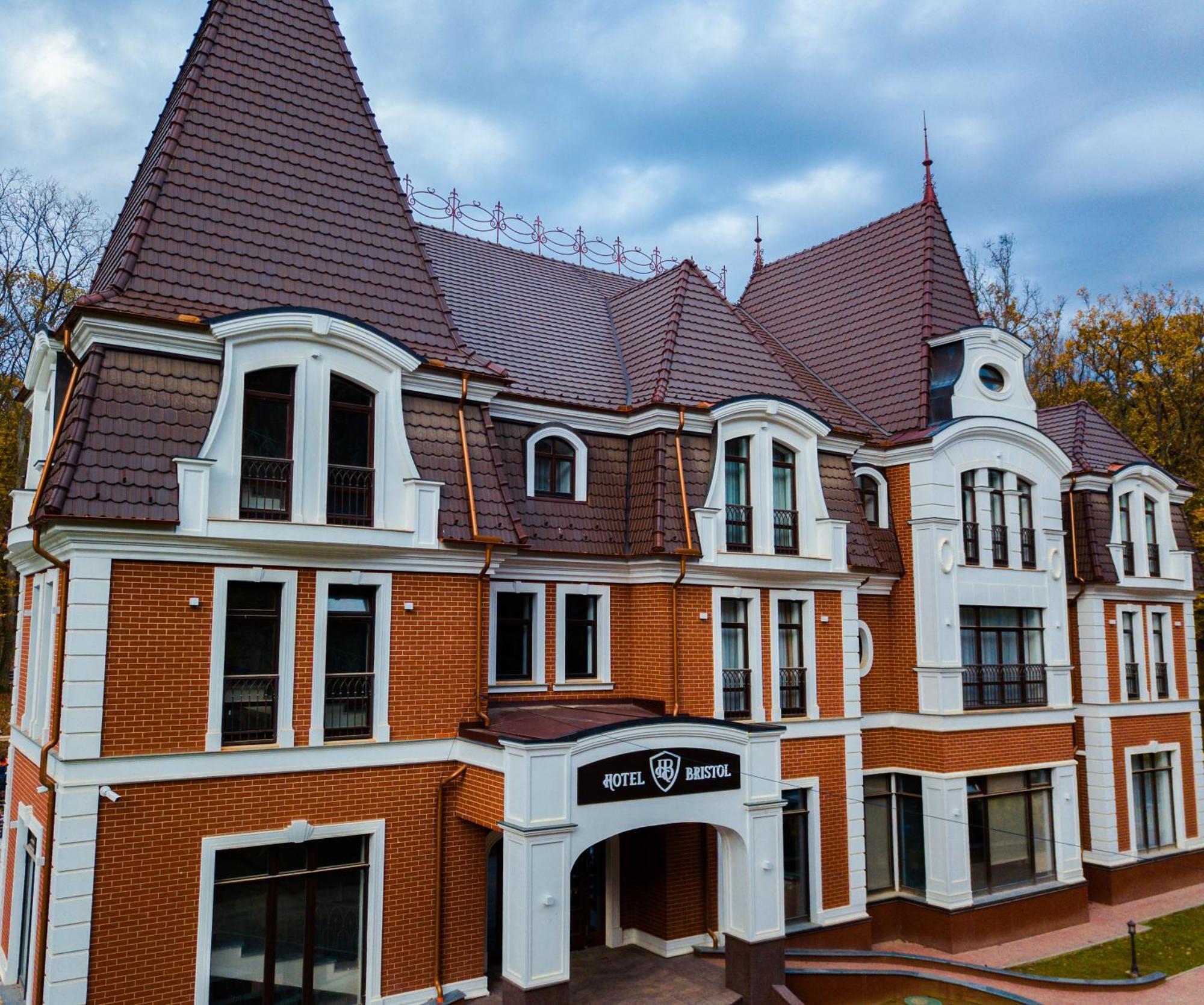 Park Hotel Bristol Ужгород Екстер'єр фото