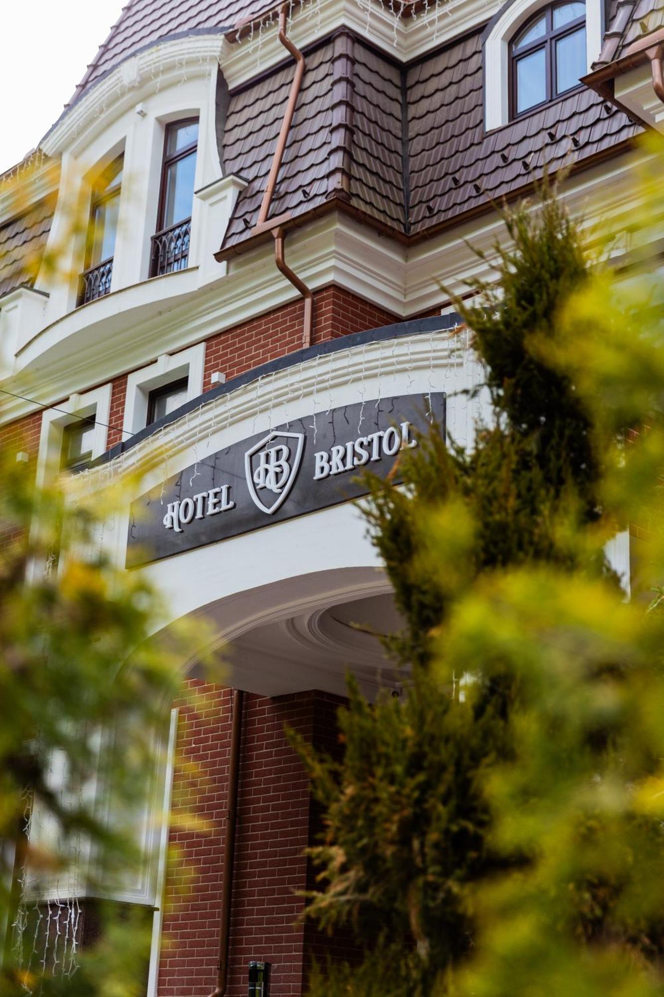 Park Hotel Bristol Ужгород Екстер'єр фото