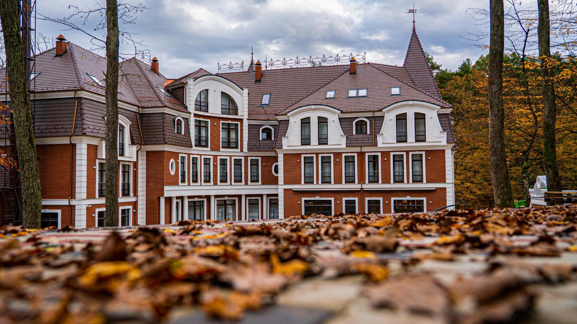 Park Hotel Bristol Ужгород Екстер'єр фото