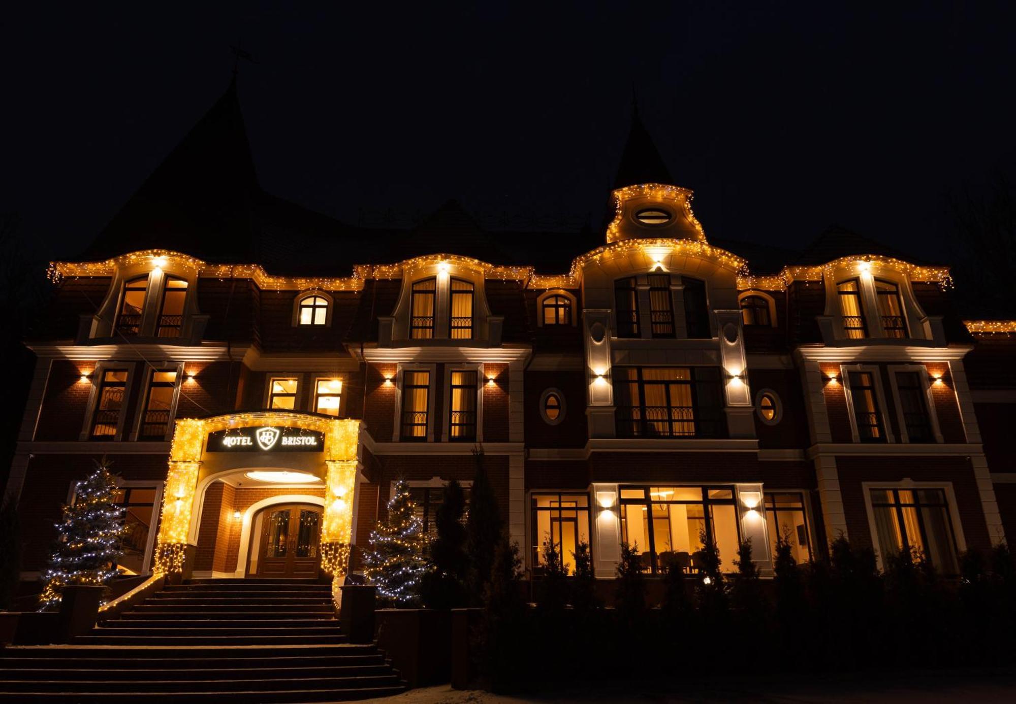 Park Hotel Bristol Ужгород Екстер'єр фото